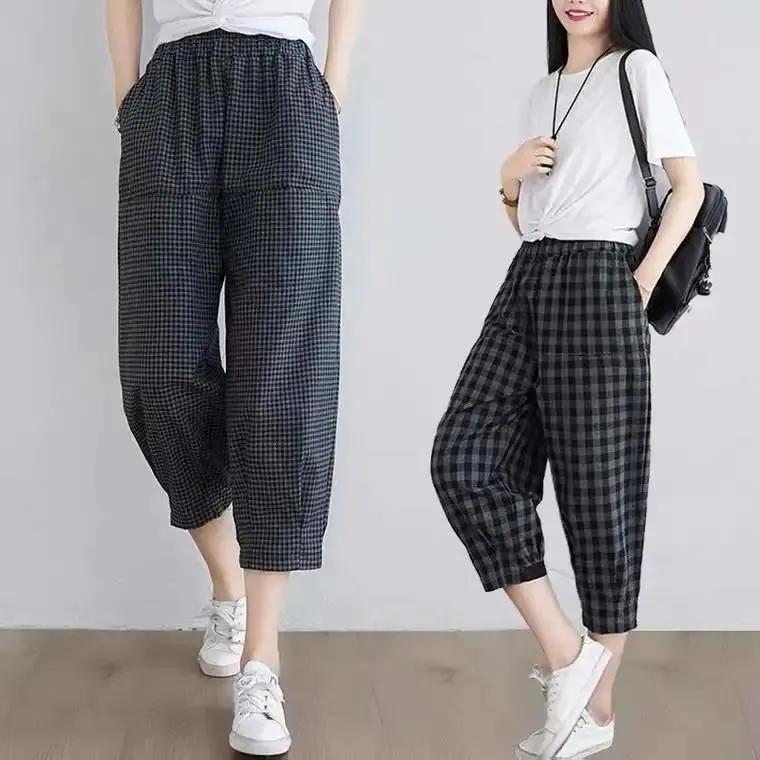 Plus-Size Plaid Casual Pants for Women, Versatile Summer New Style, Artistic Retro Loose Fit, Slimming Harem Pants, Cropped Pants Plus-Size Plaid Casual Pants for Women, Versatile Summer New Style, Artistic Retro Loose Fit, Slimming Harem Pants, Cropped Pants