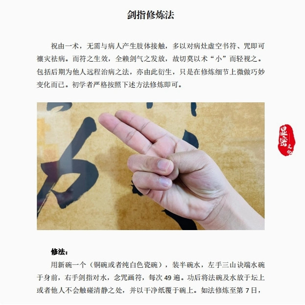 Recommended classic culture: Zhu Youzhen's biography, out of print, Wenyuan Shao's Chinese Classics color printing