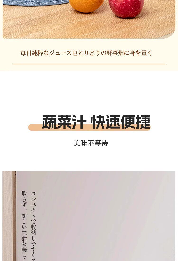 Мини Соковыжималка 志高榨汁机大容量碎冰无线 缐充电可携式小型榨汁杯多功能水果榨果汁 Chigo