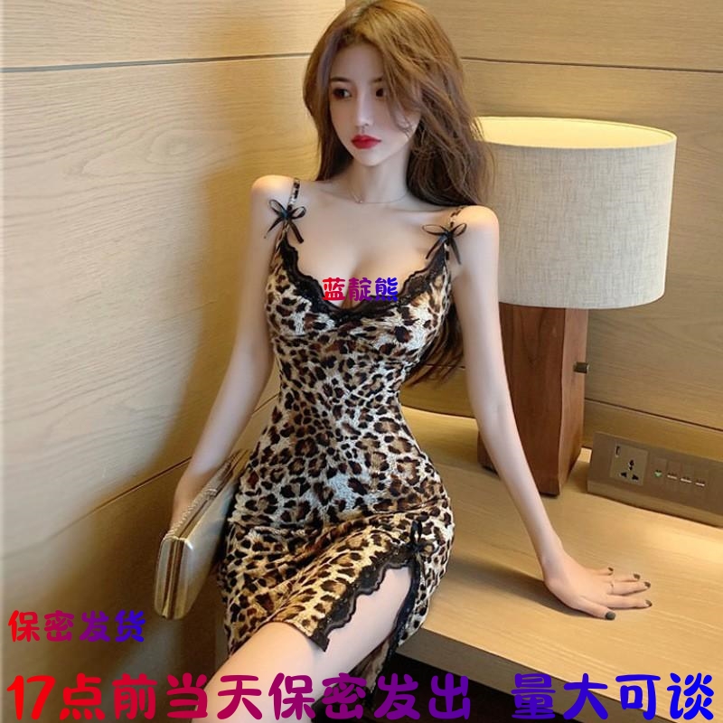 Sexy Leopard Print Lingerie for Women, Summer Lace Nightgown with Chest Pads, Camisole Dress