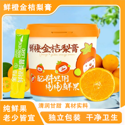 2026年1月27日更新【万能白菜价】的图片 第50张