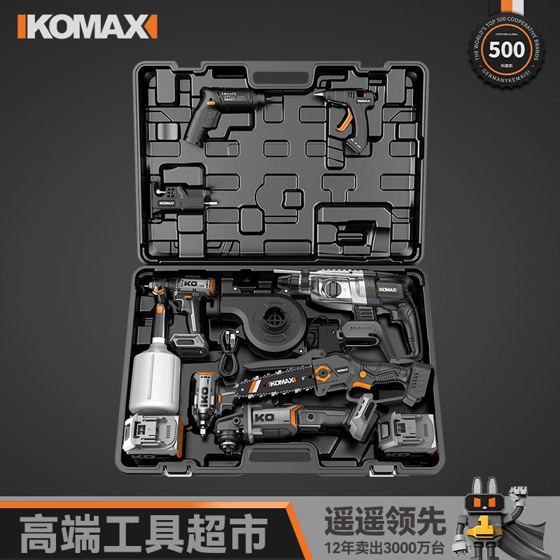 German Imported Dr. Tools Box Home Kit Electric Hardware Repair Multi-Functional Combination Full Set for Home Use