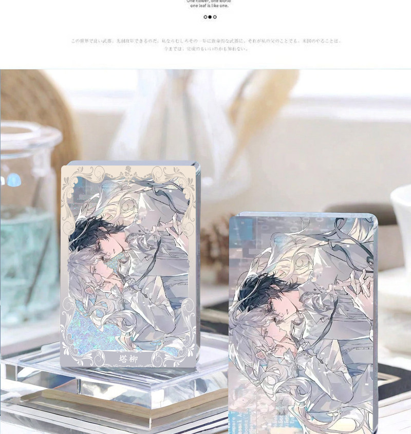 Small and large quicksand acrylic block lifestyle display