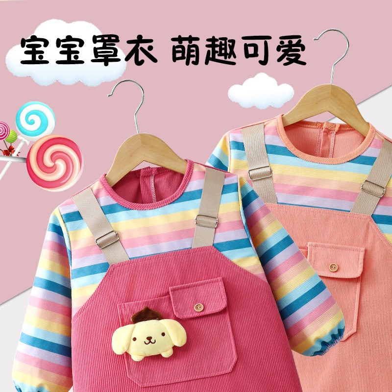 Baby girl's smock, autumn and winter outer wear, foreign style children's bib for eating, H waterproof and anti-dirty baby rice pocket, reverse clothing for women