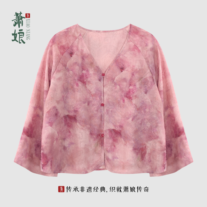 Xiao Niang [Rose] Versatile V-Neck Mulberry Silk Designer Shirt Top Xnb0108
