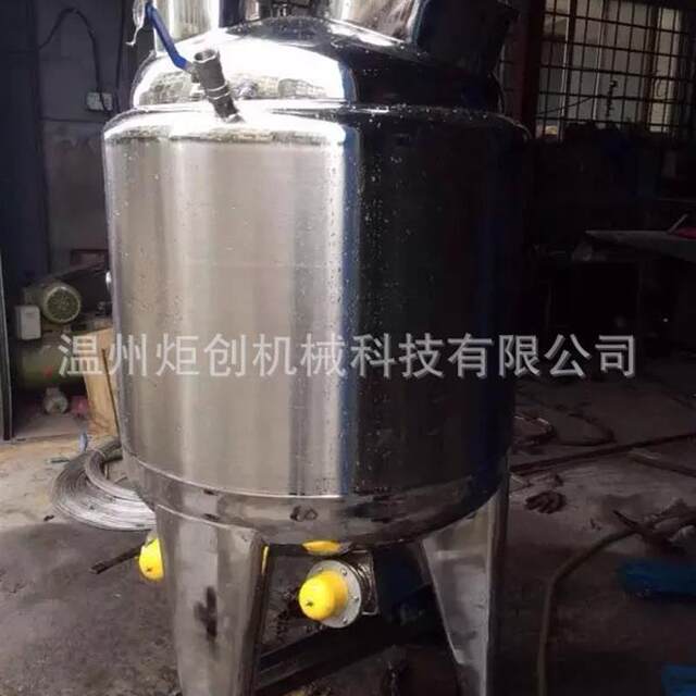 500L electric heating mixing tank Interlayer mixing tank Insulation mixing tank Food storage mixing merchant main business