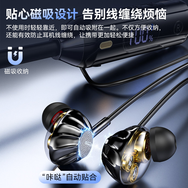 2026新款蓝牙耳机🌟 超长续航重低音炮大音量听歌神器🎵-无线降噪耳机-淘宝好物网