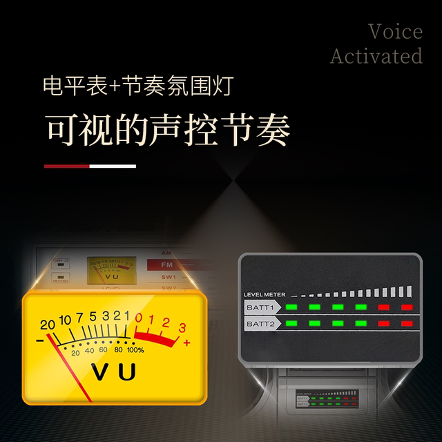 Two-channel retro tape player recorder vintage 80s full-band radio multi-function cassette player