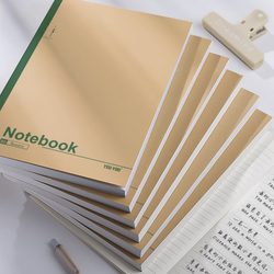 Notebook, Simple Softcover Leather Notebook, Thickened A5 Large Workbook, Business Office Notebook