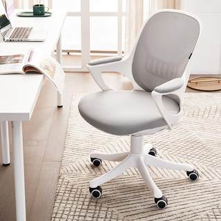 Simple Computer Chair, Home Study Chair, Study Desk Chair, Office Chair, Engineering Chair, Mesh Chair, Staff Lift and Rotating