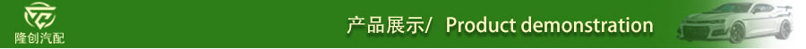 Display Product.jpg