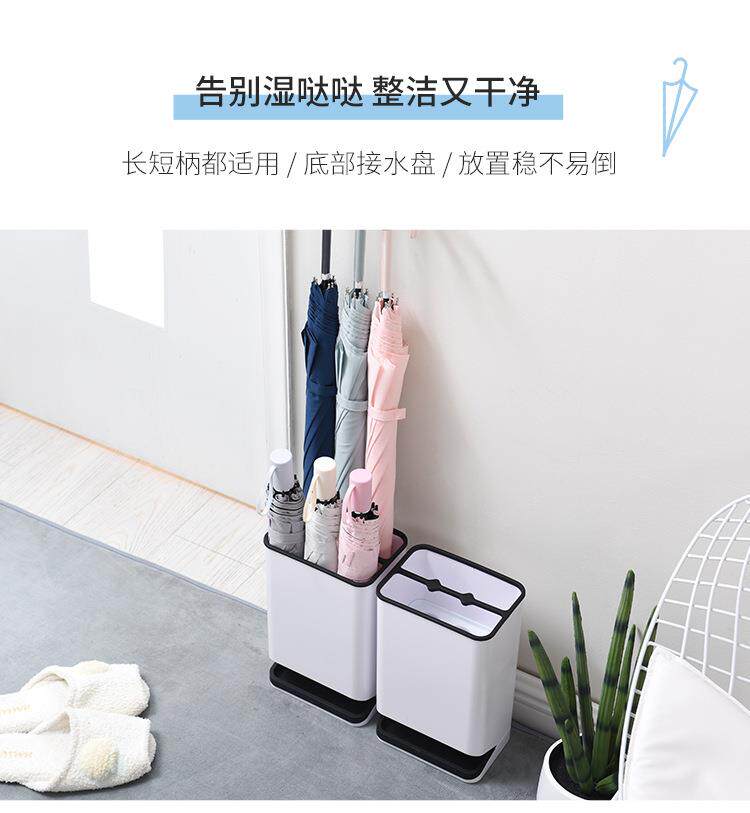 Umbrella frame_03.jpg