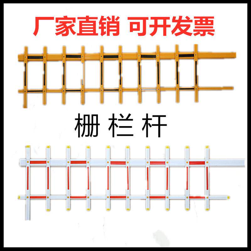 上海道闸厂的道闸维修保养有哪些关键技巧和注意事项？