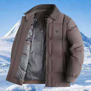 Woodpecker Winter Men's down Jacket for Young and Middle-Aged Men, White Duck Down, Casual Knit Collar, Detachable Warm Coat Top
