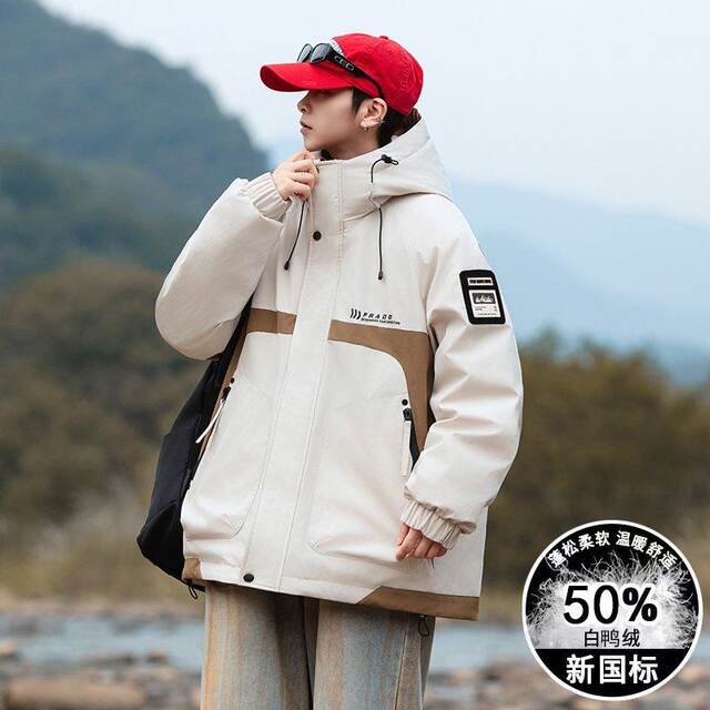 Woodpecker 2025 Winter Youth Hooded Down Jacket Men's Trendy and Versatile Student Loose Thickened Warm Jacket