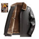 Woodpecker Dad's Leather Jacket Winter Coat with Fleece Lining, Thickened for Middle-Aged Men, Leather and Fur Integrated, Warm Leather Jacket, Casual Style