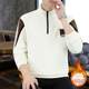 Woodpecker men's half-zip double-sided Austrian velvet sweatshirt autumn and winter plus velvet thickened long-sleeved T-shirt warm top
