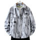 Woodpecker washed trendy brand workwear denim jacket men's spring and autumn 2026 new wear jacket autumn top