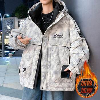 Woodpecker down Jacket Cotton Coat Men's Winter 2025 New Style Super Stylish Jacket for Teenagers Thickened Cold-Proof Cotton Clothing