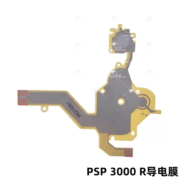 Подходящий для PSP3000 износостойкая пленка, проводящая пленка кнопочная лента PSP3000 кнопка L+R, кнопка громкости кабель
