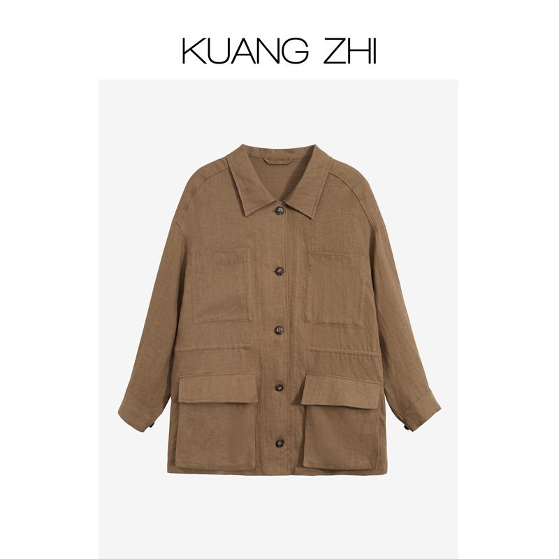 The Noon Afternoon Book Notes” Linen Ferment Washed Heavy Industry Loose Mid-Length Jacket