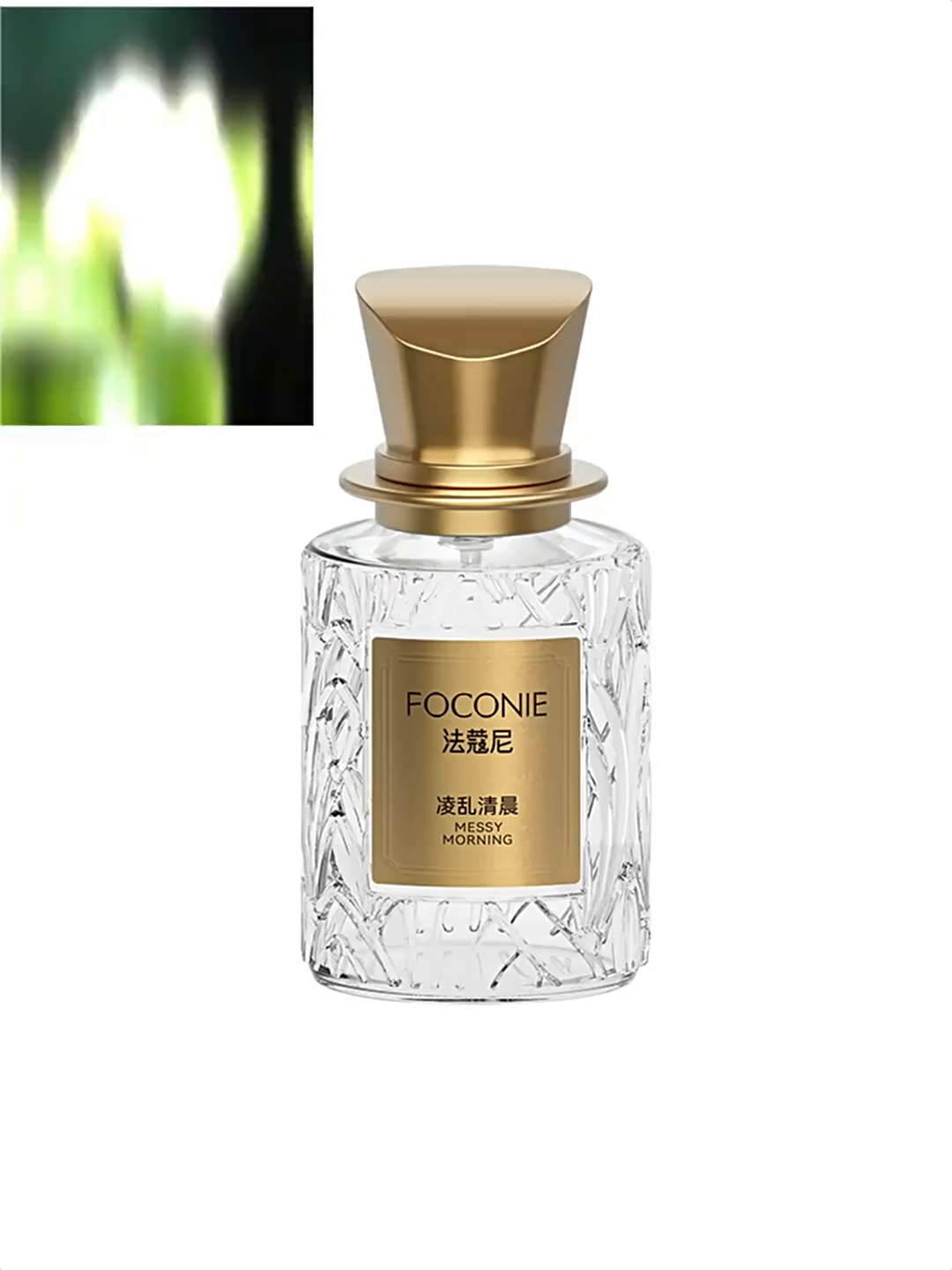 BORNTOSTANDOUT韩国BTSO香水章昊同款榴莲香GOLD JUICE试香小样怎么选