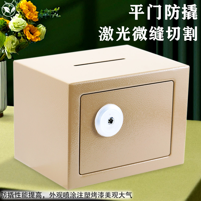 2025 New Model Piggy Bank for Boys and Girls, Children's Safe with Password Lock, Stainless Steel, Large Capacity, Only Deposits, No Withdrawals