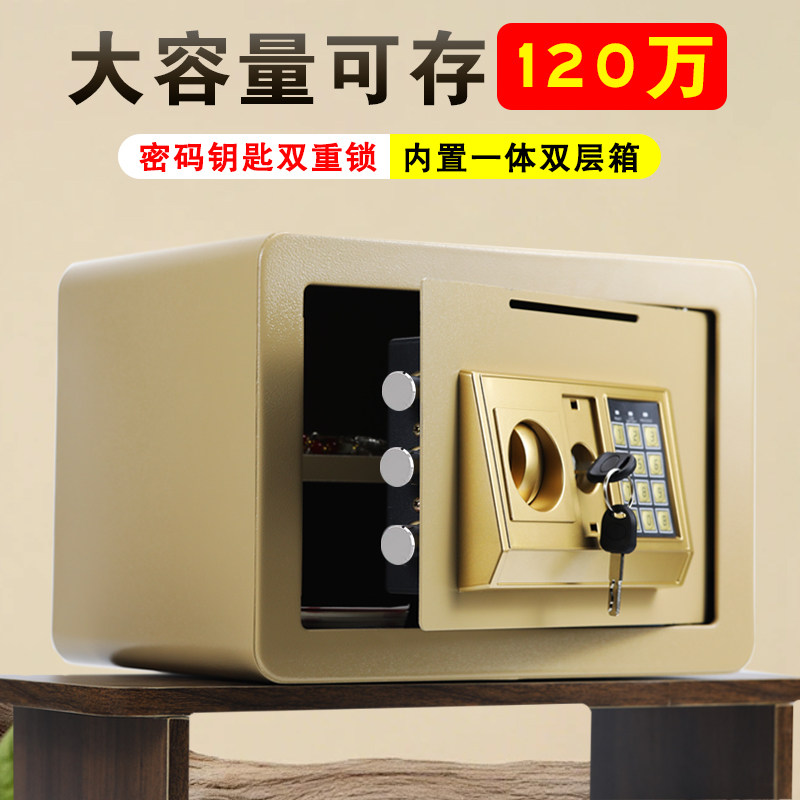 Stainless Steel 2025 New Model Large Capacity Piggy Bank with Password Lock, Safe Deposit Box, Can Deposit and Withdraw, for Boys