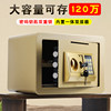 Stainless Steel 2025 New Model Large Capacity Piggy Bank with Password Lock, Safe Deposit Box, Can Deposit and Withdraw, for Boys