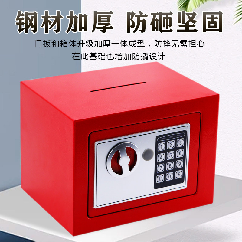 Stainless Steel 2025 New Model Large Capacity Piggy Bank with Password Lock, Safe Deposit Box, Can Deposit and Withdraw, for Boys