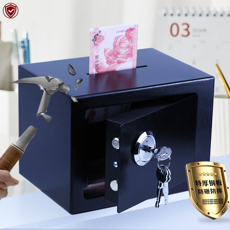 2025 New Model Piggy Bank for Boys and Girls, Children's Safe with Password Lock, Stainless Steel, Large Capacity, Only Deposits, No Withdrawals