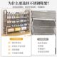 Shoe rack for household multi-layer small narrow ultra-thin door entrance door stainless steel simple shoe cabinet shoe storage rack