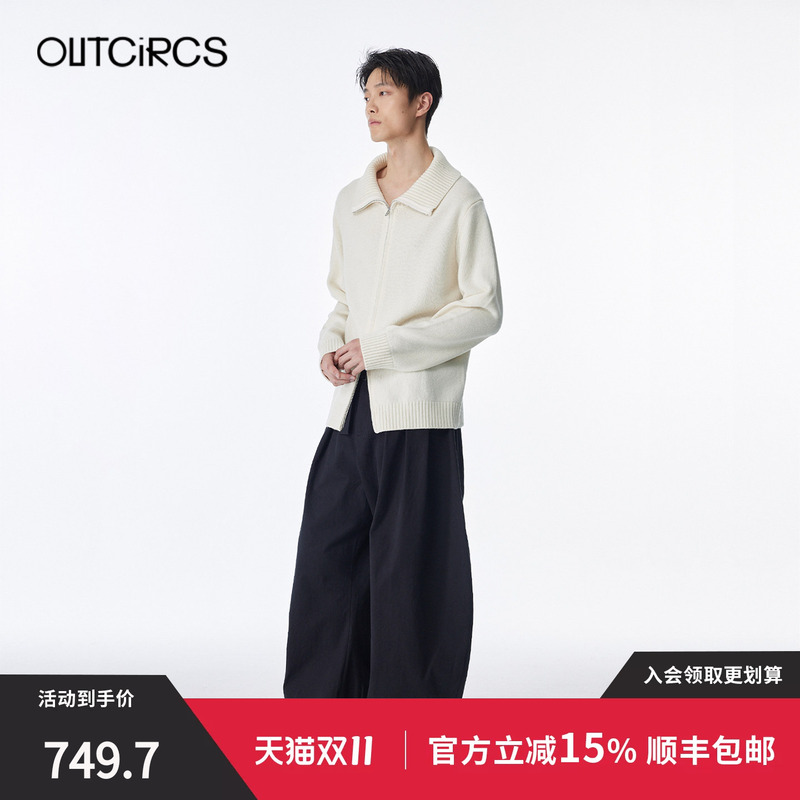 Outcircs Men's and Women's Double Zipper Shawl Collar Merino Wool Simple Wool Knitted Cardigan Outcircs Men's and Women's Double Zipper Shawl Collar Merino Wool Simple Wool Knitted Cardigan