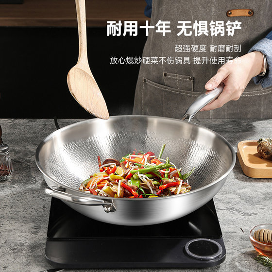 Pure Titanium Pot with Titanium, No Coating, Flat Bottom, Household Food-Grade Non-Stick, Suitable for Gas Stoves and Induction Cookers, Special for Cooking Baby Food and Stir-Frying