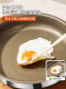 Titanium Non-Stick Frying Pan, Uncoated Pure Titanium Skillet, Suitable for Induction Cookers and Gas Stoves, Household Steak Frying Pan