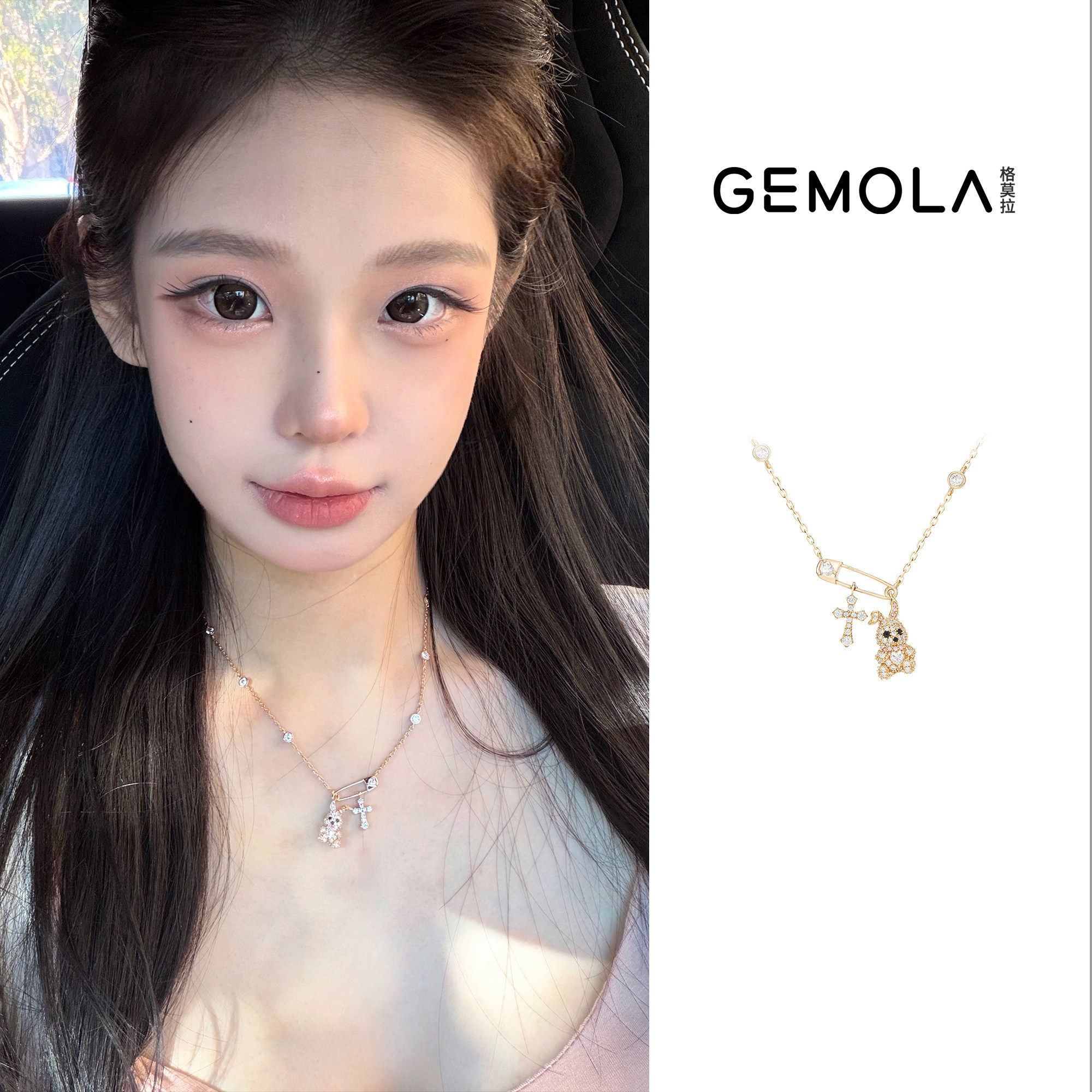 GEMOLA Rebellious Heiress Style Brooch Cross Gold Sweet Bunny Necklace