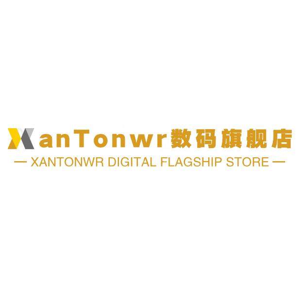 XANTONWR数码旗舰店