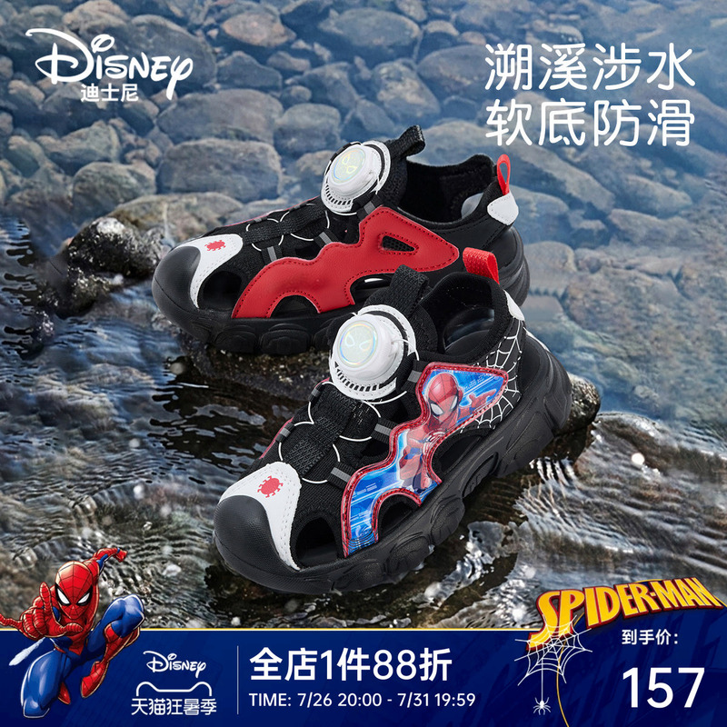 Disney Spider-Man Kidsren's Shoes Cut Out Toe-Toe Sandals 2026 Summer New Sports Shoes Boys' Shoes Beach Shoes