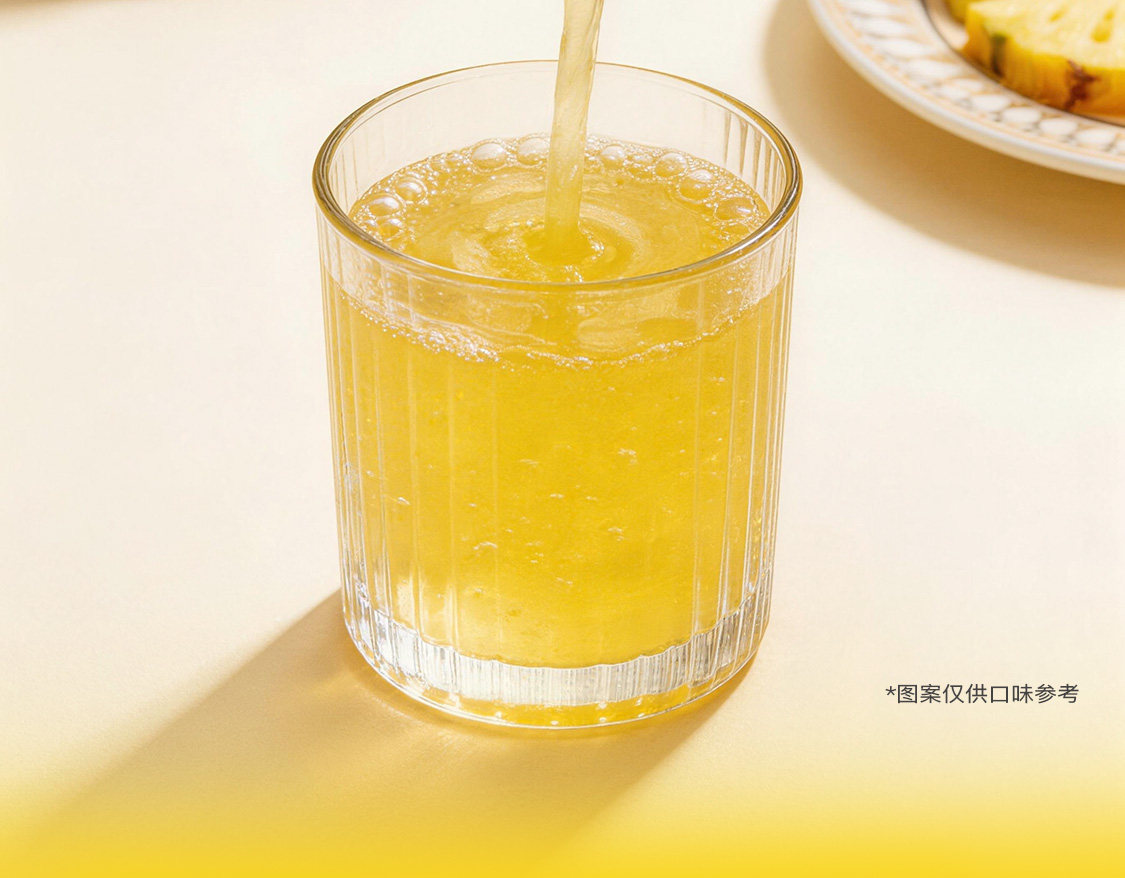 安享好物 安享D级碳酸饮料-健力宝凤梨味汽水 国标 