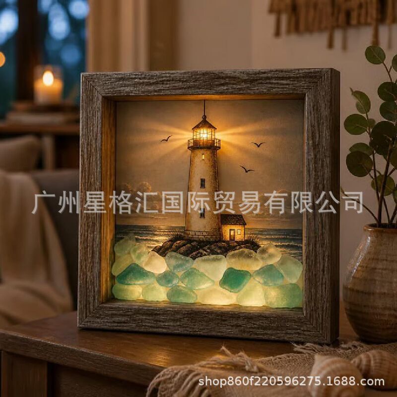 Sea Glass Shadow Box Night Light Coastal Lighthouse Sea Glass Shadow Box Night Light Sea Glass Shadow Box Night Light Coastal Lighthouse Sea Glass Shadow Box Night Light