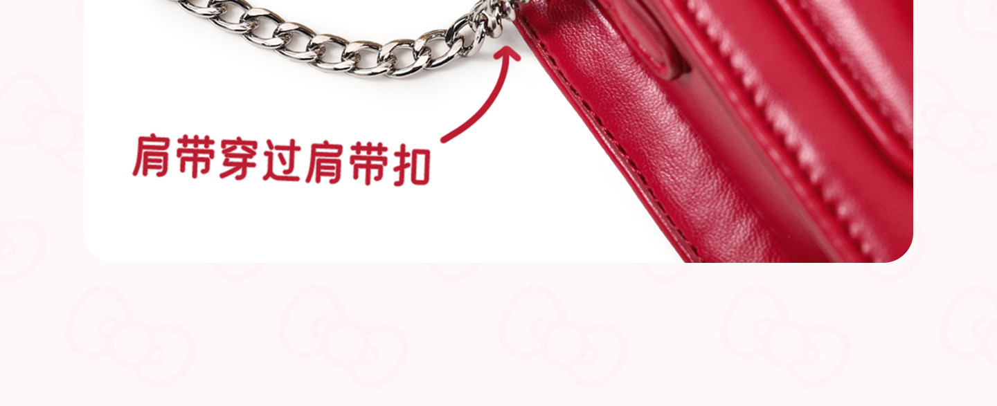 TOUTOU Faux Leather Magnetic Snap Shoulder Bag