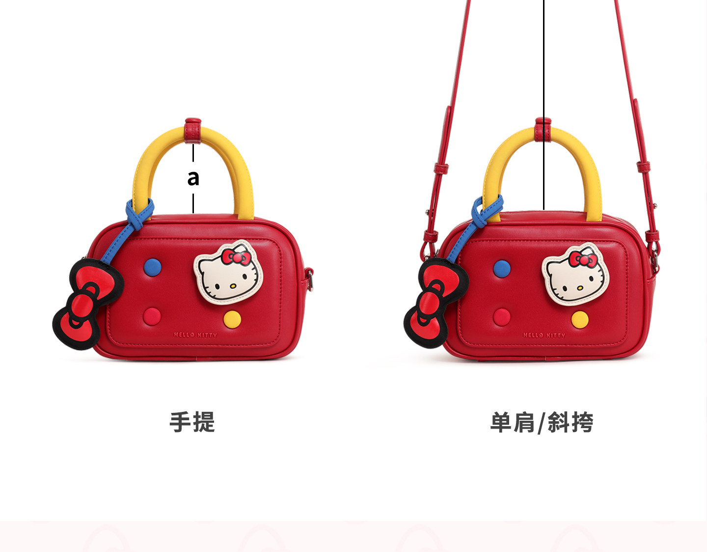 TOUTOU Faux Leather Magnetic Snap Shoulder Bag