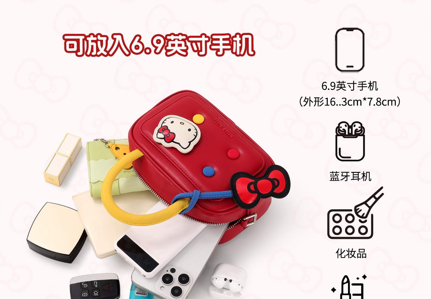 TOUTOU Faux Leather Magnetic Snap Shoulder Bag