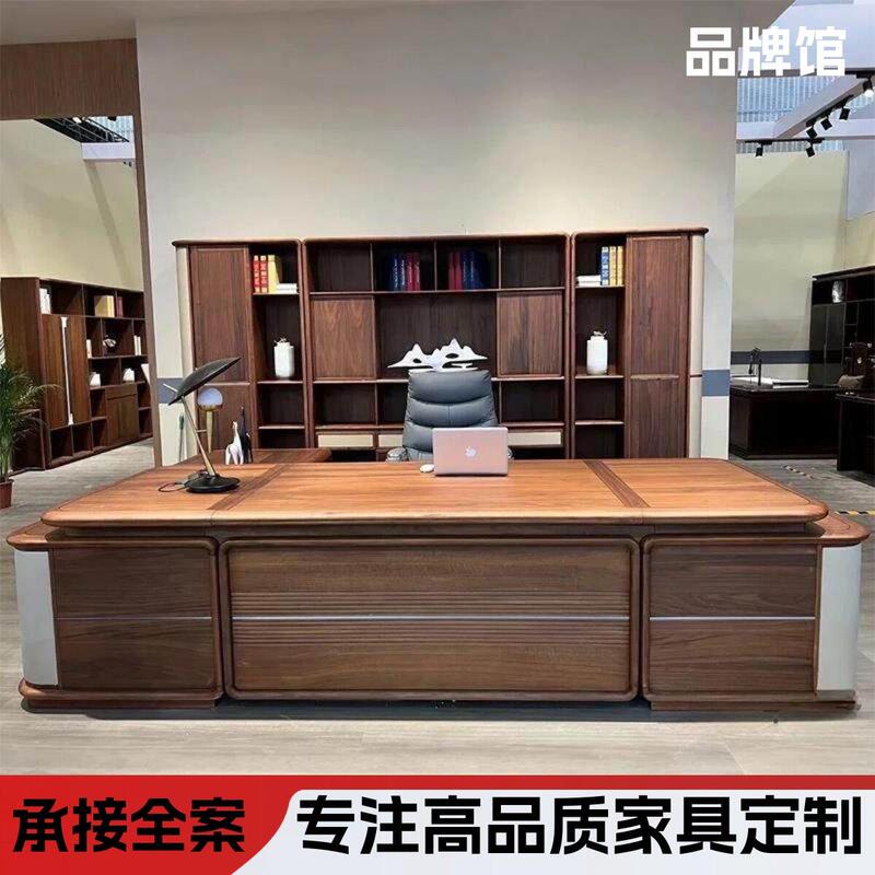 New Chinese-Style Black Walnut Wood Office Executive Desk, Light Luxury Modern High-End Executive Desk, Solid Wood Office Desk and Chair Set