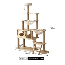 Cat Climbing Rack Occupying a Small Cat's Nest Cat Tree Integrated Space Capsule Domestic Type Wooden Cat Climbing Rack Without Wall Cat Toy