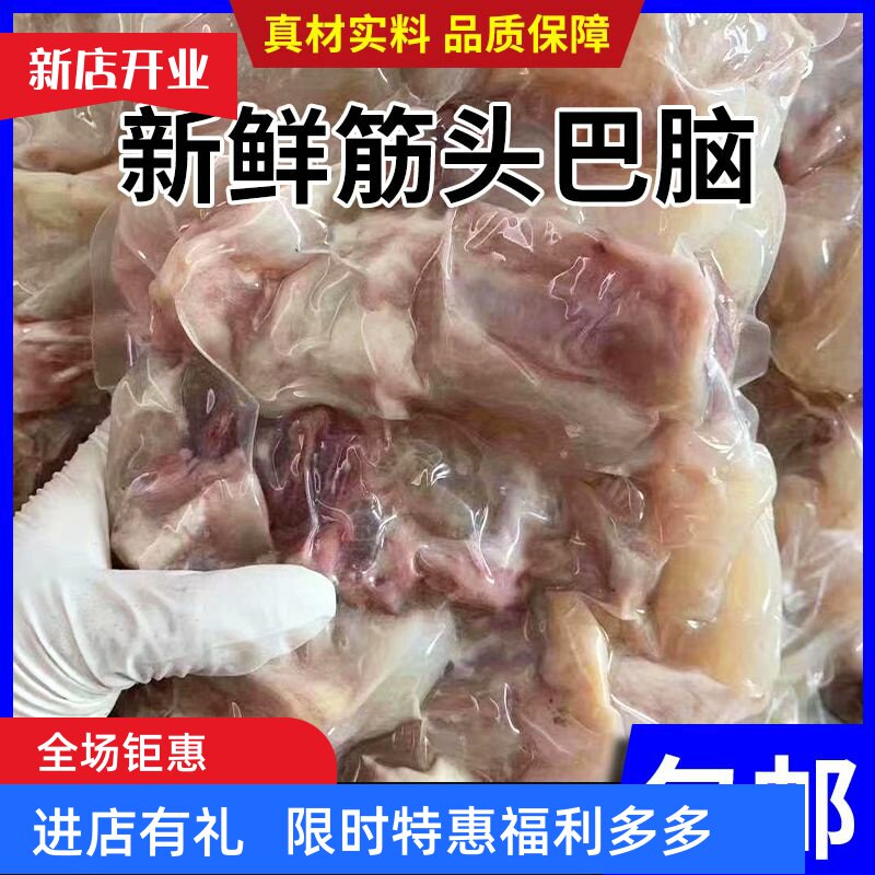 undefined-淘宝网