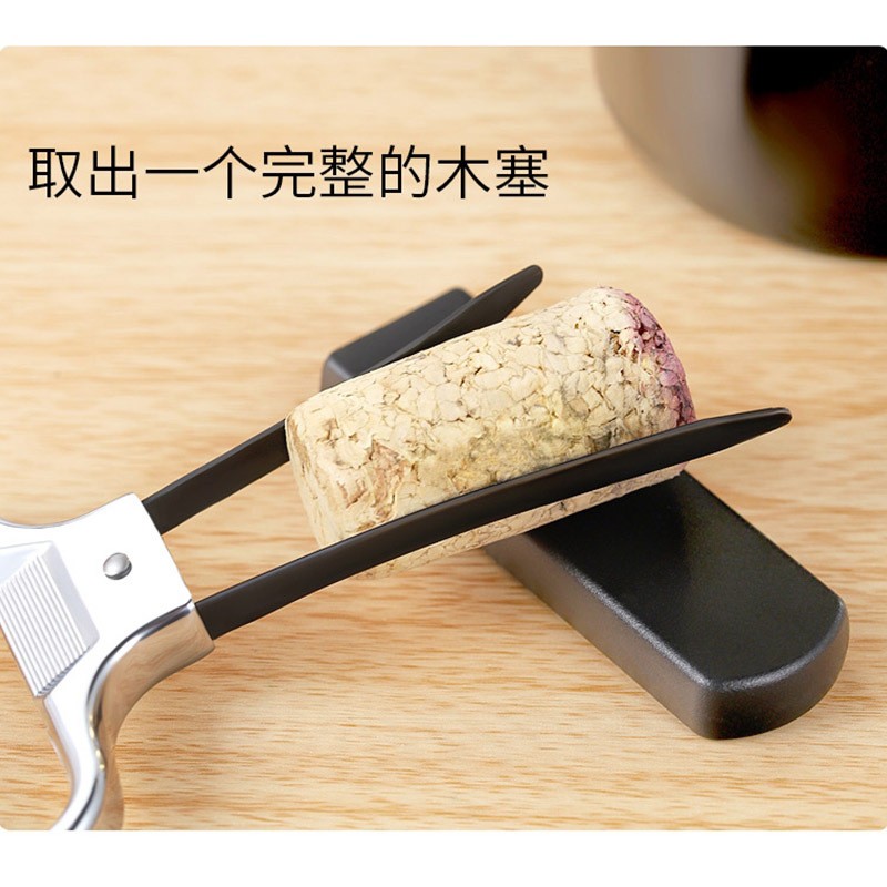 如何选择合适的侍酒师开瓶器?2026年趋势解析-开瓶器-淘宝百科网