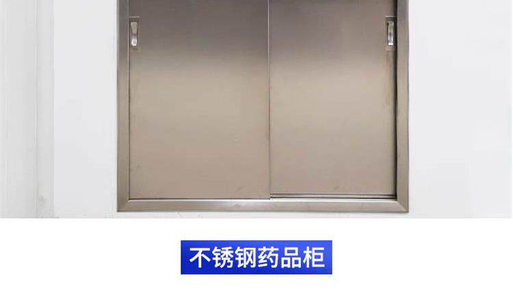 товар из китая 不锈钢嵌入式无菌药品柜医用麻醉暗装美容院医院手术室医疗器械柜