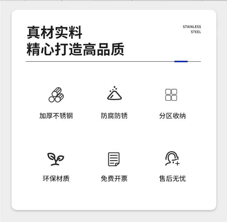 товар из китая 不锈钢嵌入式无菌药品柜医用麻醉暗装美容院医院手术室医疗器械柜