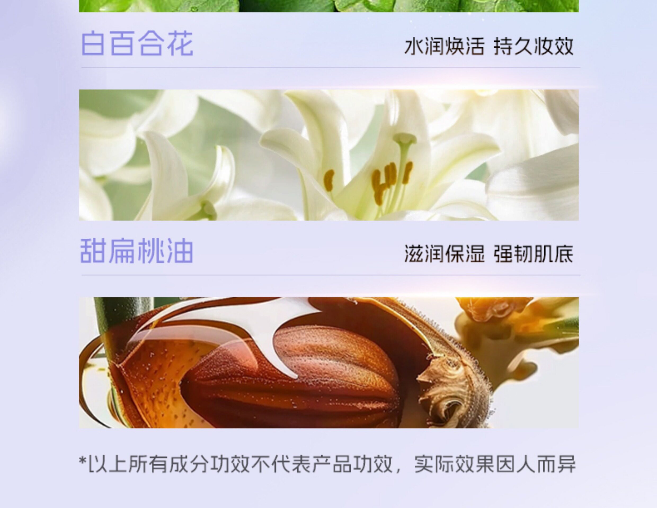 【香港直郵】 韓國 CHASIN’ RABBITS 追幸兔素顏霜50ml 提亮保濕 一抹顯白 水潤不黏膩 偽素顏神器 學生黨平價好物